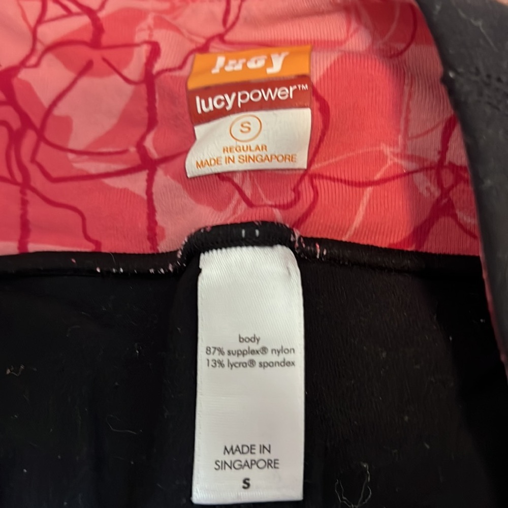 Lucy size small activewear pants - Picture 3 of 3